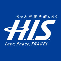 H.I.S.(エイチ・アイ・エス)