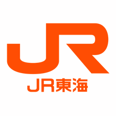 JR東海(東海旅客鉄道)