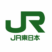 JR東日本(東日本旅客鉄道)