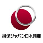 【16卒採用選考】損保ジャパン日本興亜のES・面接の選考体験記 総合職