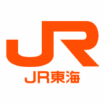 【22卒インターン】JR東海 のES・面接の選考体験記 冬季インターン